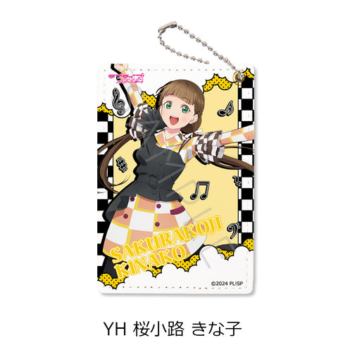 『ラブライブ!スーパースター!!』第5弾 パスケース YH 桜小路きな子